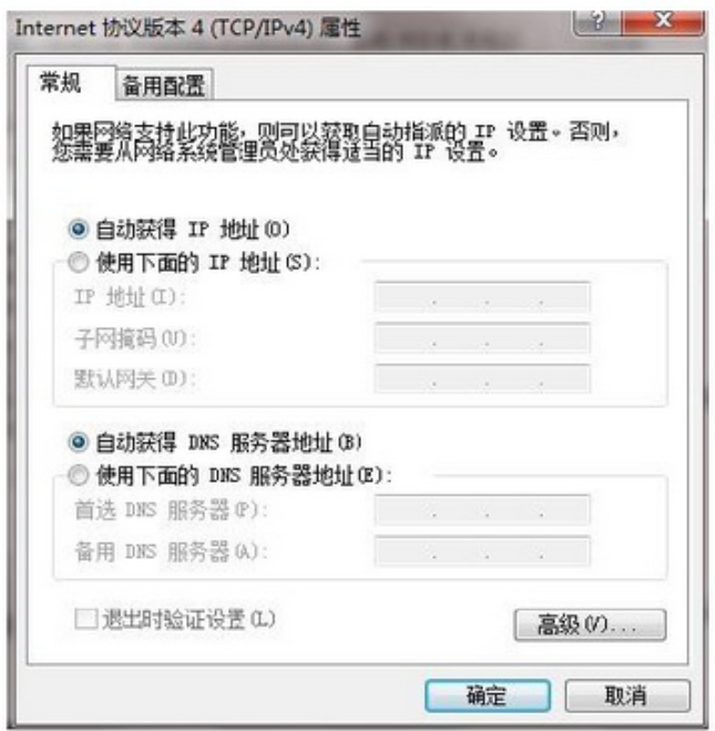 /public/upload/images/13dc916a76b8603c1e1814fb89d934aa.png