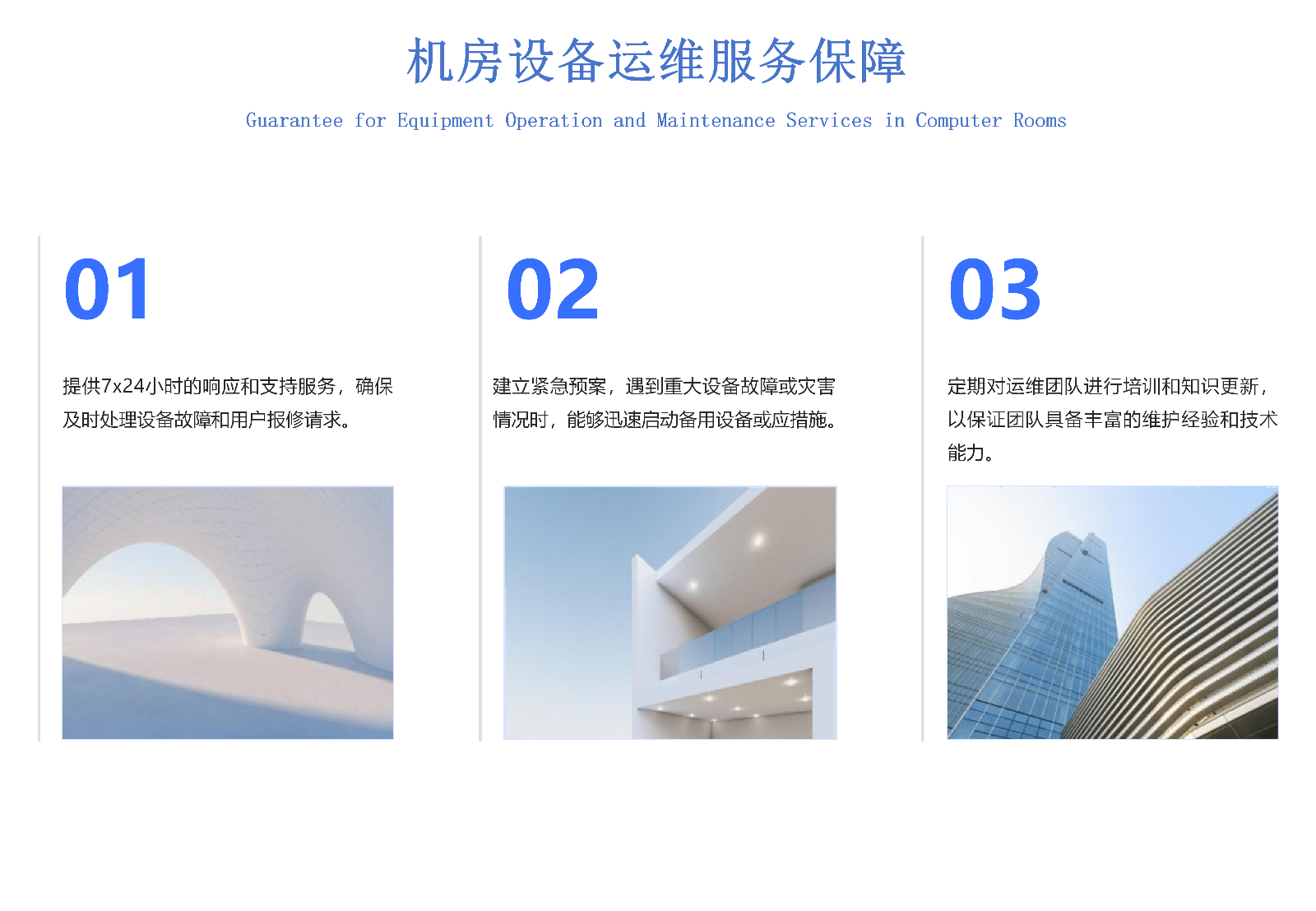/public/upload/images/55951266238b761dec89ca1edf504f99.png