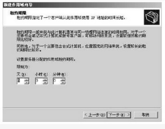 /public/upload/images/588aaf5983c566e65b0c0c9510ee9d0e.png