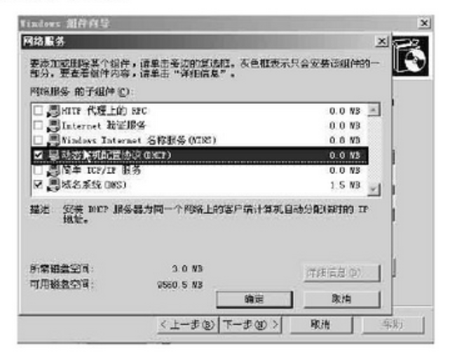 /public/upload/images/6a744211ad1b0bd53e7f55e1c8fe061b.png