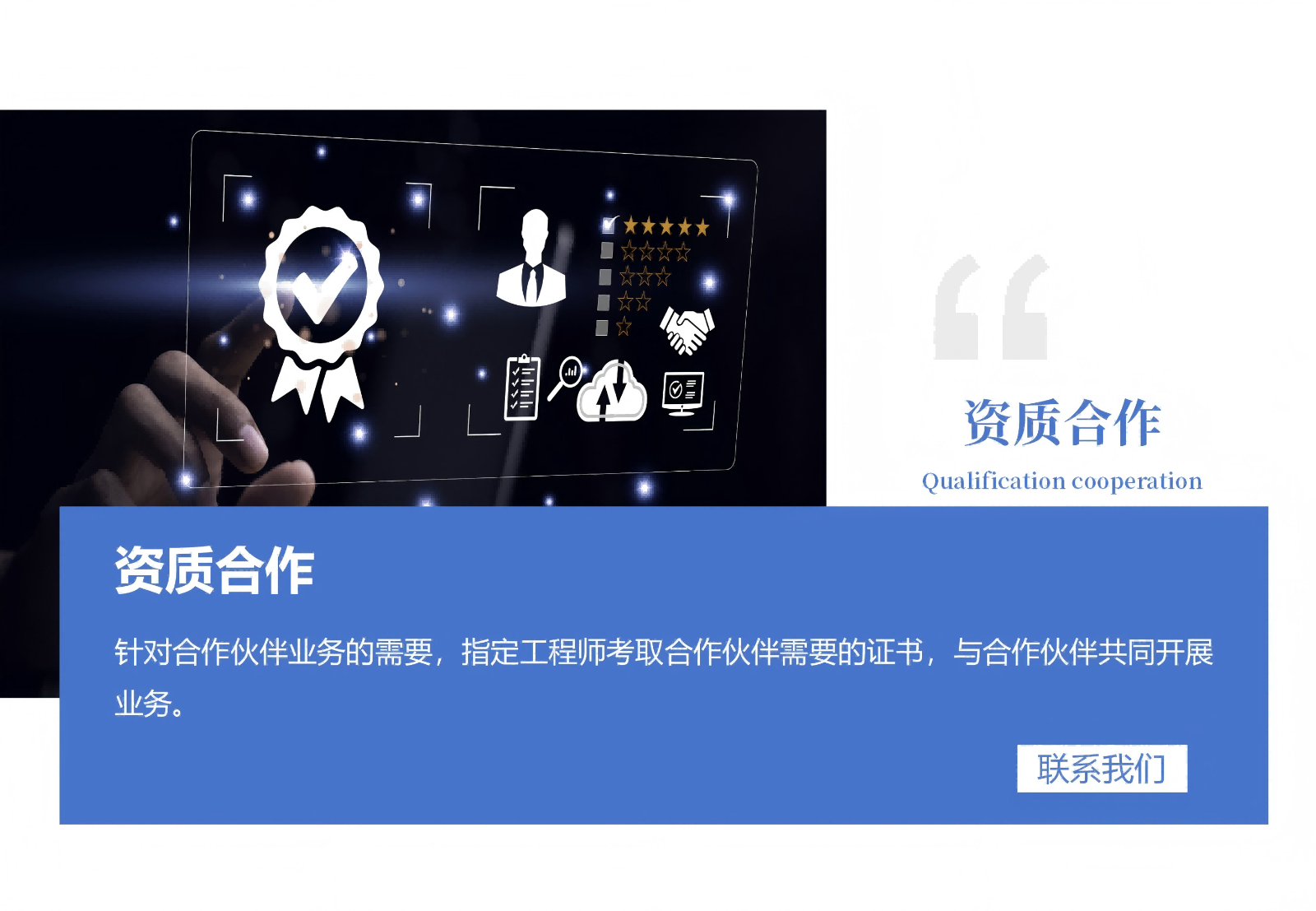/public/upload/images/99d764bc67c78795b208534bb28b41c8.png