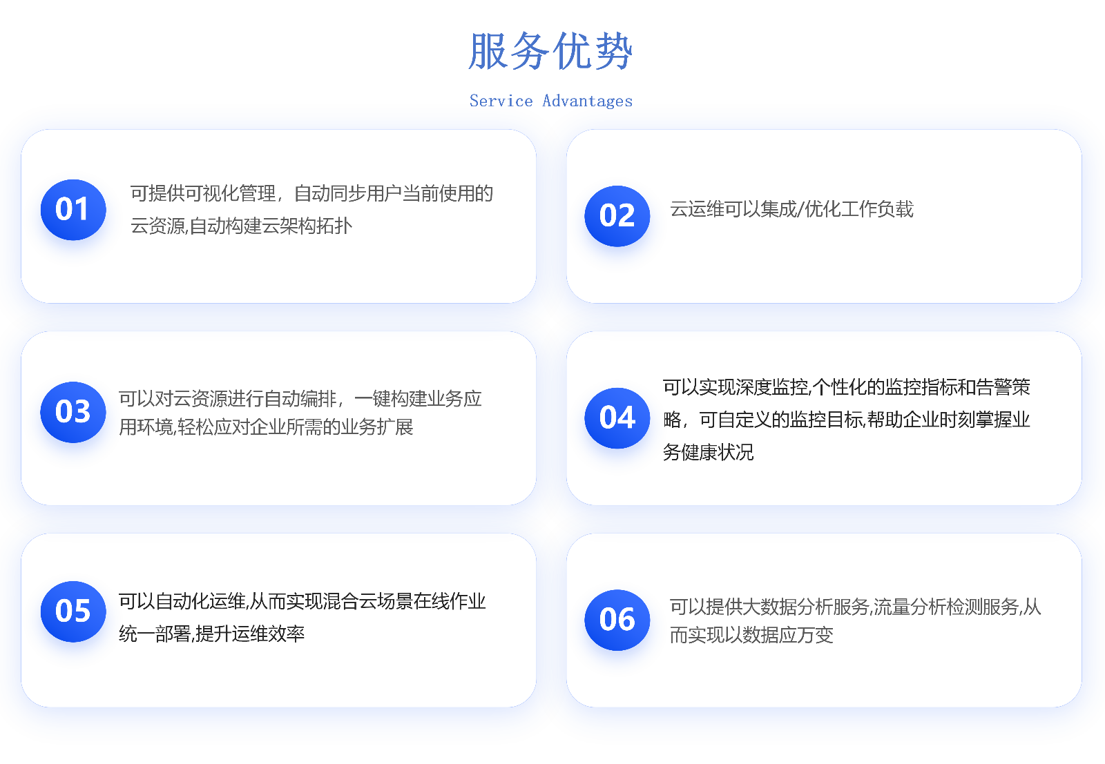 /public/upload/images/aae31b5a9c602c53b31168910578b9d2.png